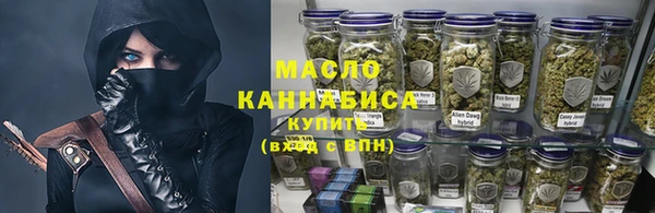 кокаин колумбия Абаза